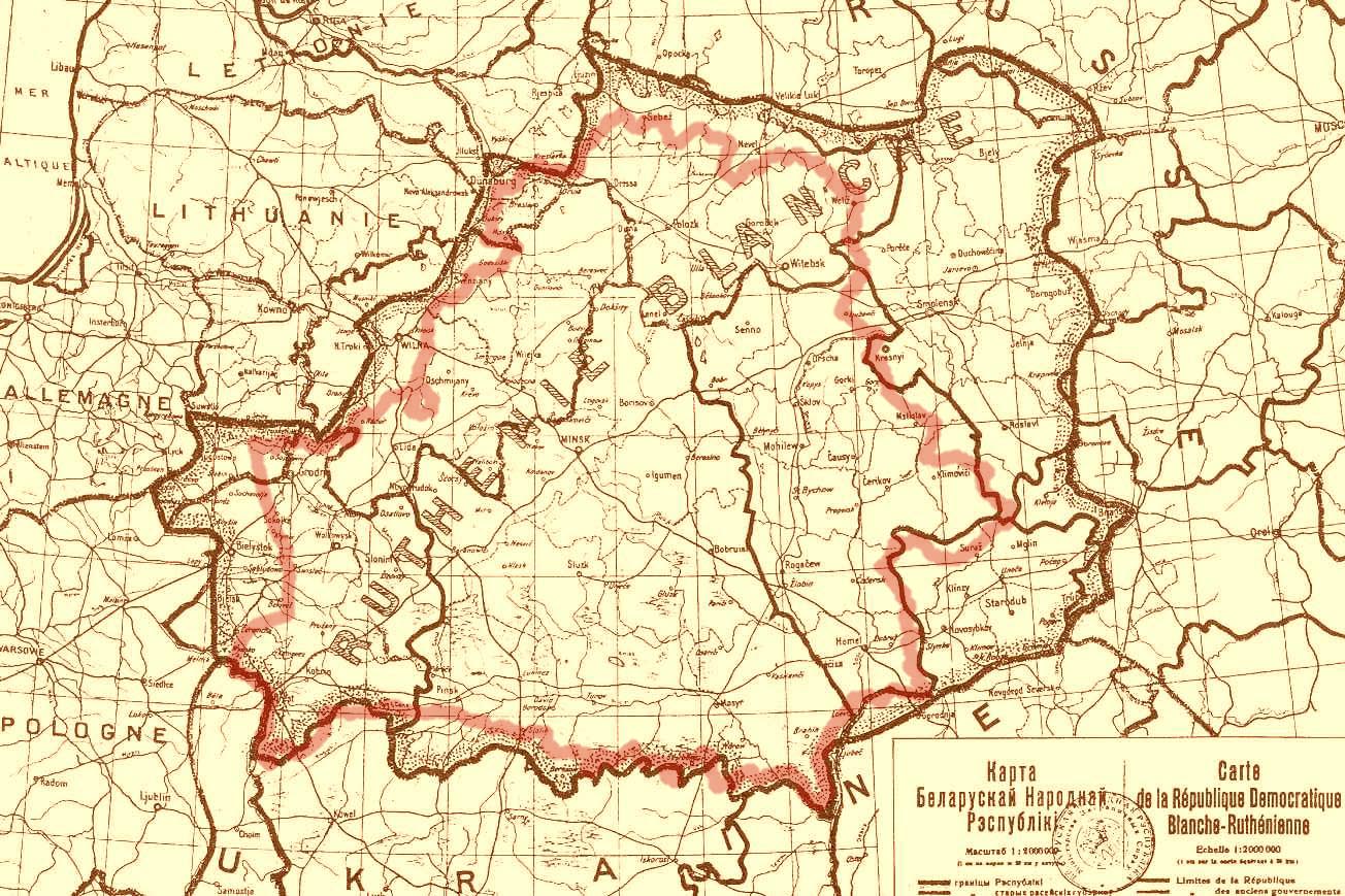 Реферат: Советская Социалистическая Республика Белоруссия