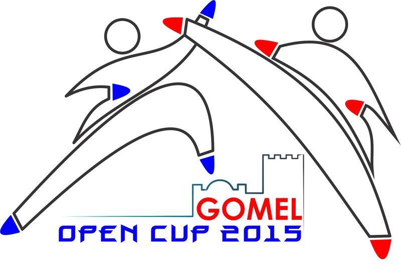 23 — 24 октября в легкоатлетическом манеже «Динамо» состоятся открытые соревнования по каратэ Gomel Open Cup 2015