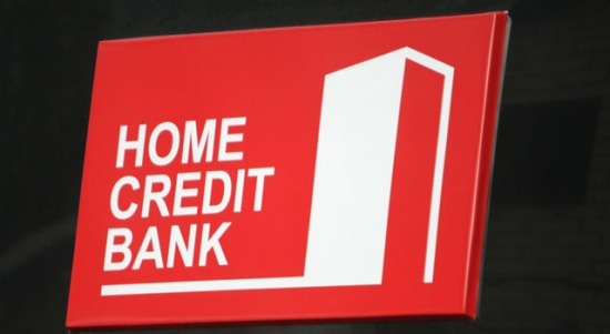 «Хоум Кредит Банк» закроет четыре филиала на Гомельщине