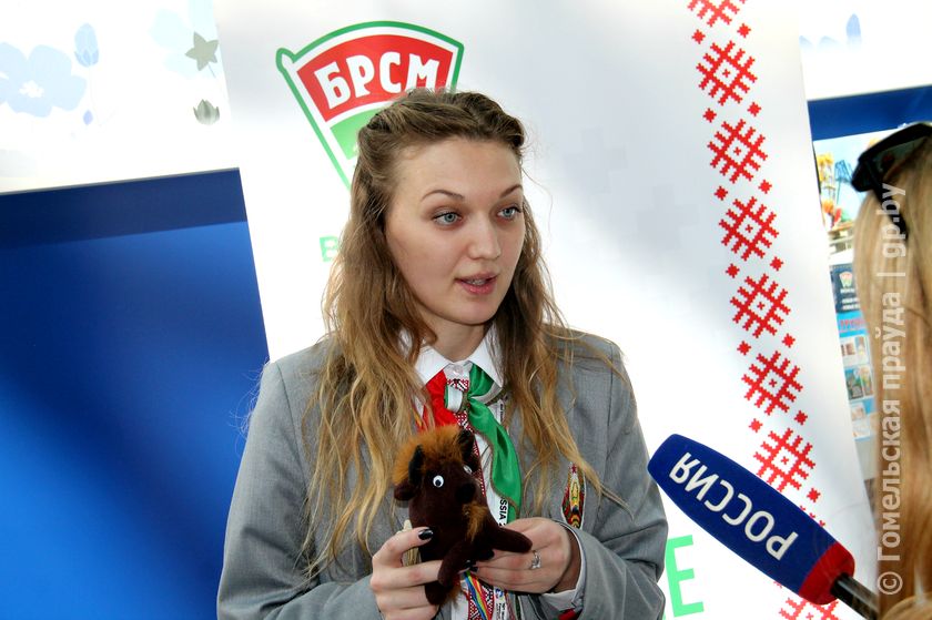 БРПО представила игрушечных зубров на выставке Всемирного фестиваля молодежи и студентов в Сочи