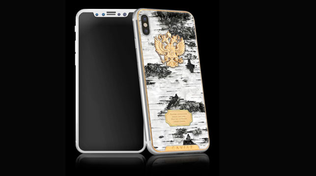 Будет создана коллекция телефонов iPhone 8 с корпусами из нефти, янтаря и бересты