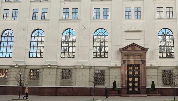 Ставки по кредитам для физлиц в Беларуси будут снижаться - Нацбанк