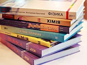 В Беларуси объявлен конкурс на создание школьных учебников