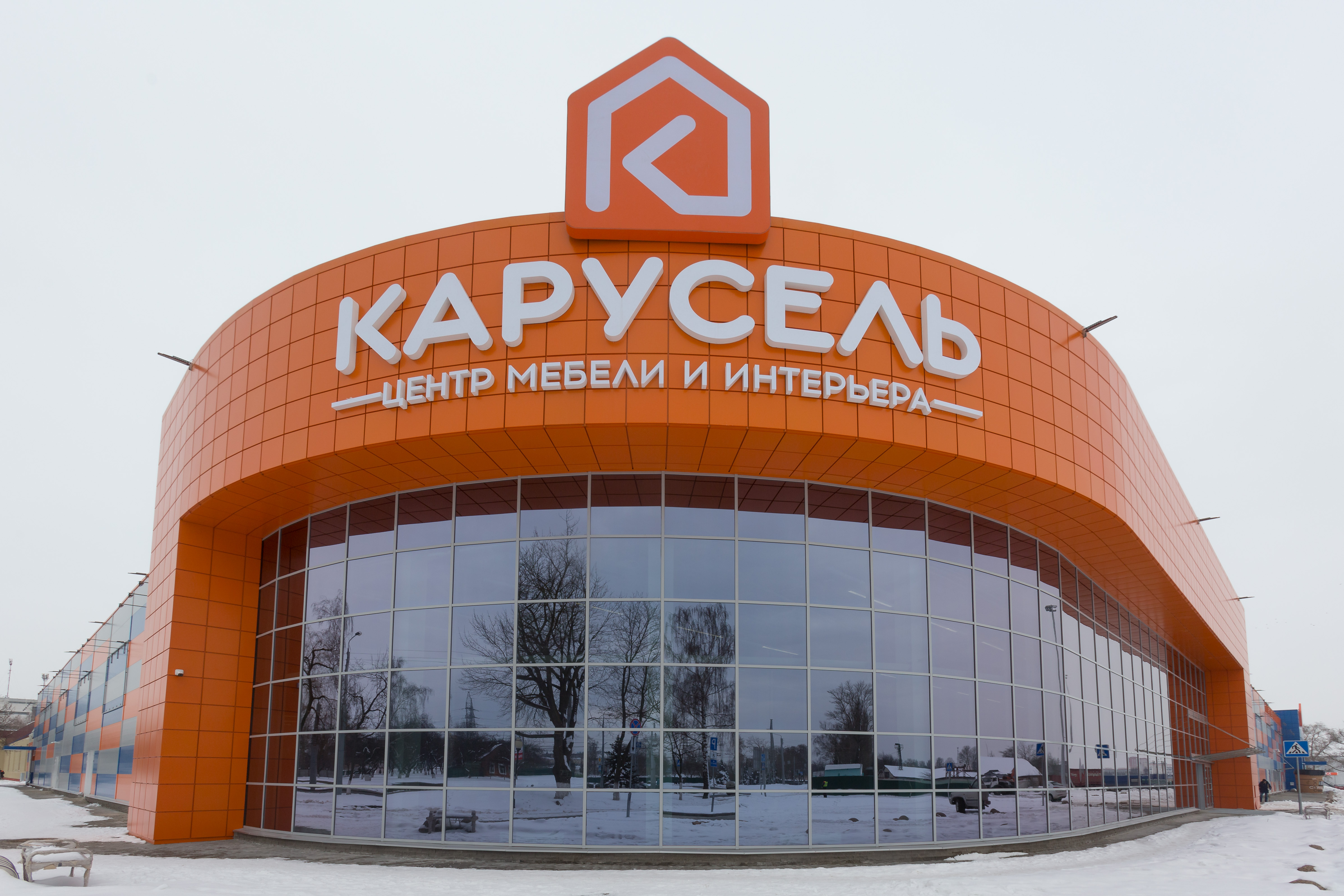 Торговый центр «Карусель» откроется 4 марта. Начало в 12.00