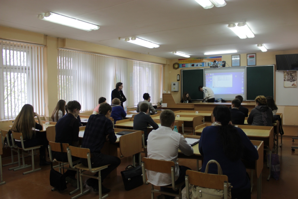 В Гомеле прошла научно-практическая конференция учащихся «Ирининские чтения»