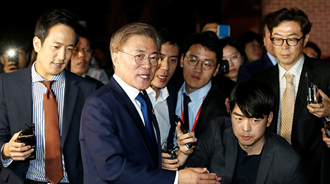 Мун Чжэ Ин вступил в должность президента Республики Корея