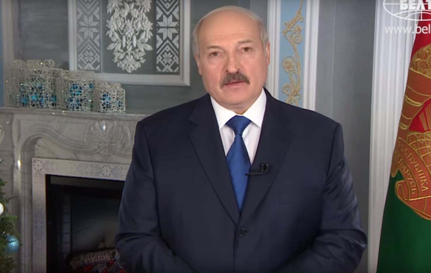 Поздравление Лукашенко С Новым Годом 2021 Текст