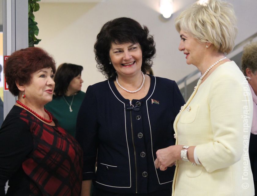 В ОКЦ состоялась VI отчетно-выборная конференция Гомельской областной организации Белорусского союза женщин