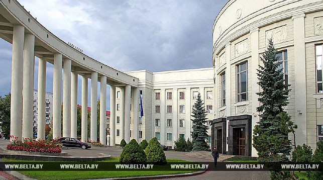 НАН Беларуси объявила конкурс на соискание премий для молодых ученых
