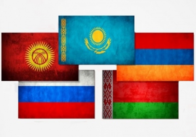 Кыргызстан вступил в Евразийский экономический союз