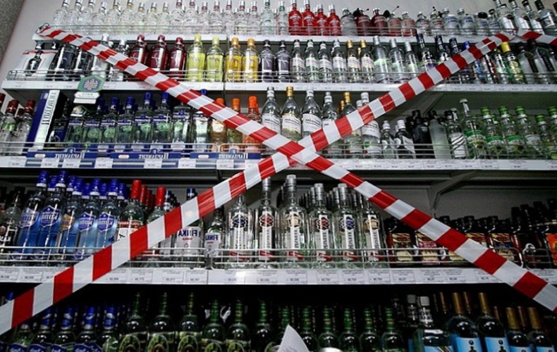 В Гомеле на время последних звонков и выпускных запретят продажу алкоголя