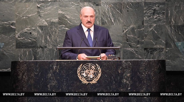 Выступление Лукашенко на пленарном заседании Саммита ООН по устойчивому развитию