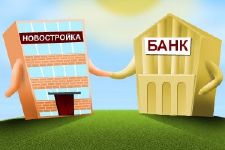 Механизм оказания господдержки при жилищном строительстве в Беларуси усовершенствуют