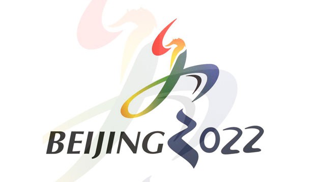 Шесть новых дисциплин включены в программу зимних Олимпийских игр в Пекине