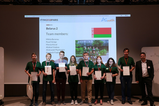Белорусские школьники успешно выступили на Х Международном турнире юных математиков