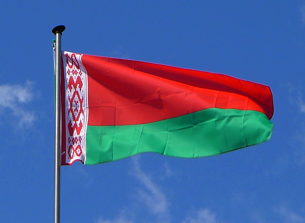 Состав Совета Республики и Палаты представителей Национального собрания Республики Беларусь 6 созыва