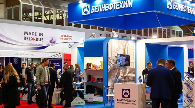 Масштабная выставка белорусских производителей пройдет в Узбекистане 14-19 сентября