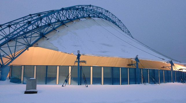 Ледовый каток по ул. Головацкого в Гомеле закрыт для проверки безопасности