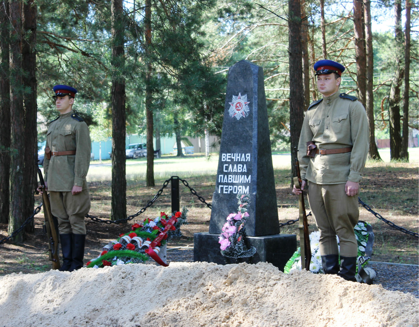В деревне Старые Дятловичи перезахоронили останки военнослужащих Красной Армии