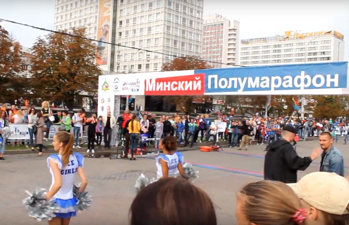 20 тысяч человек пробежали Минский полумарафон