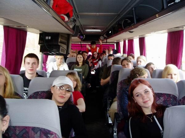В Москву и Питер на автобусе можно будет доехать за полцены