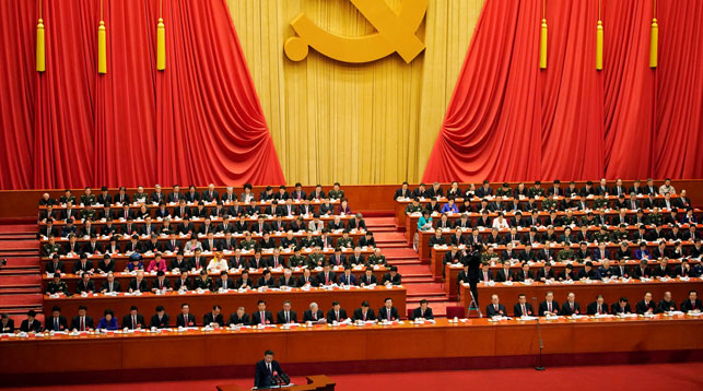 Компартия Китая предлагает снять ограничения на срок полномочий председателя КНР