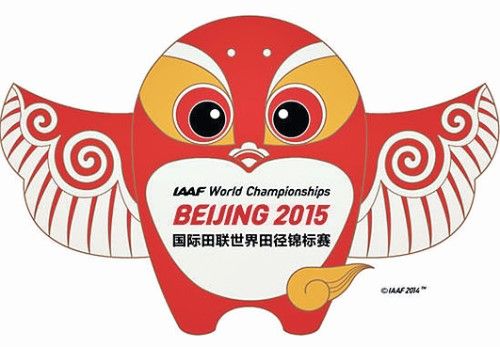 На чемпионате мира в Пекине трое белорусских молотобойцев не смогли преодолеть квалификацию