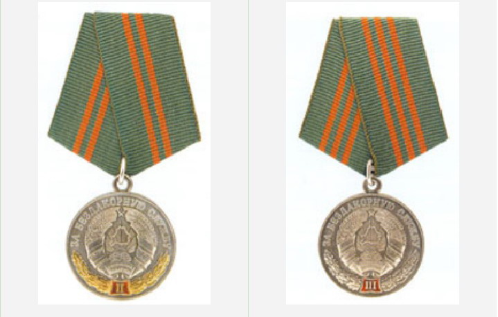 Спасатели Гомельщины награждены медалями 