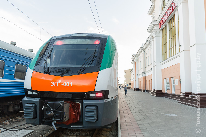 Электричка гомель буда кошелево сегодня