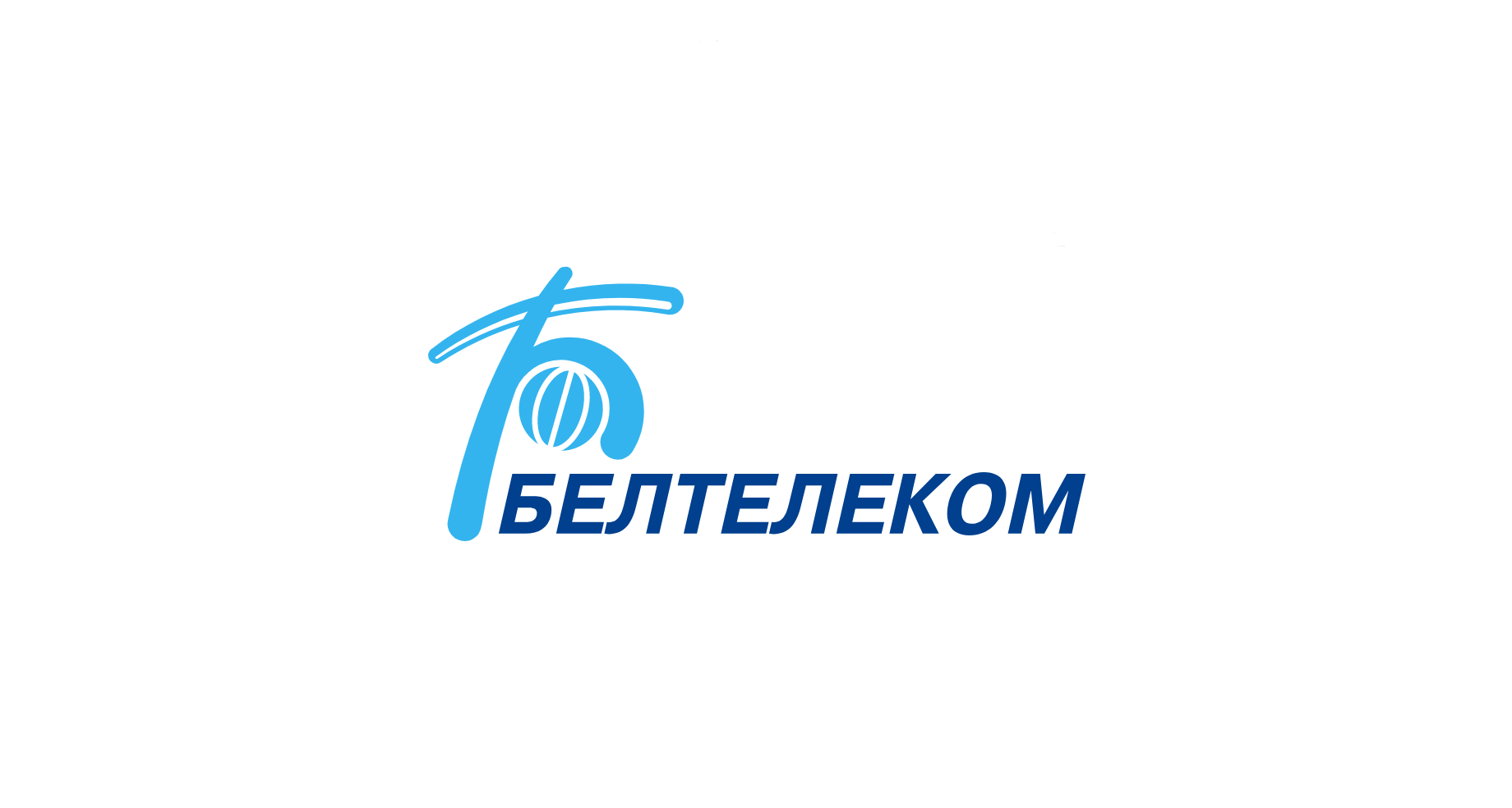 Белтелеком. Logo Белтелеком. Белтелеком официальный сайт. Белтелеком Белореченск.