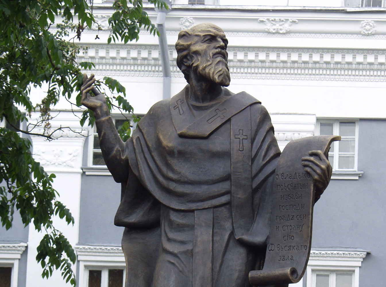Памятник кириллу туровскому в гомеле фото