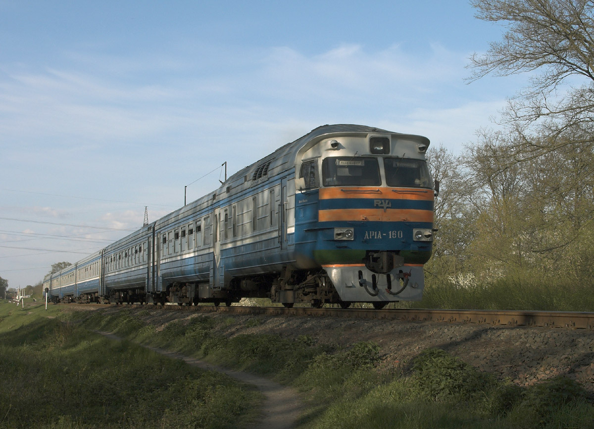 поезд сож 055 москва гомель