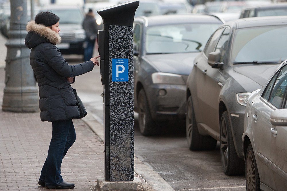 Платные парковки отзывы. Платная парковка. Платная парковка в Москве. Уличные парковки в Москве. Платные уличные парковки.