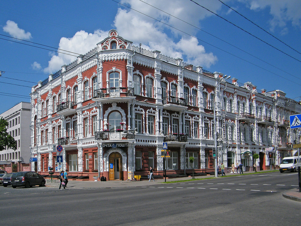 Какого года гомель. Гомель. Гомель город. Гомель центр города. Вика Гомель.