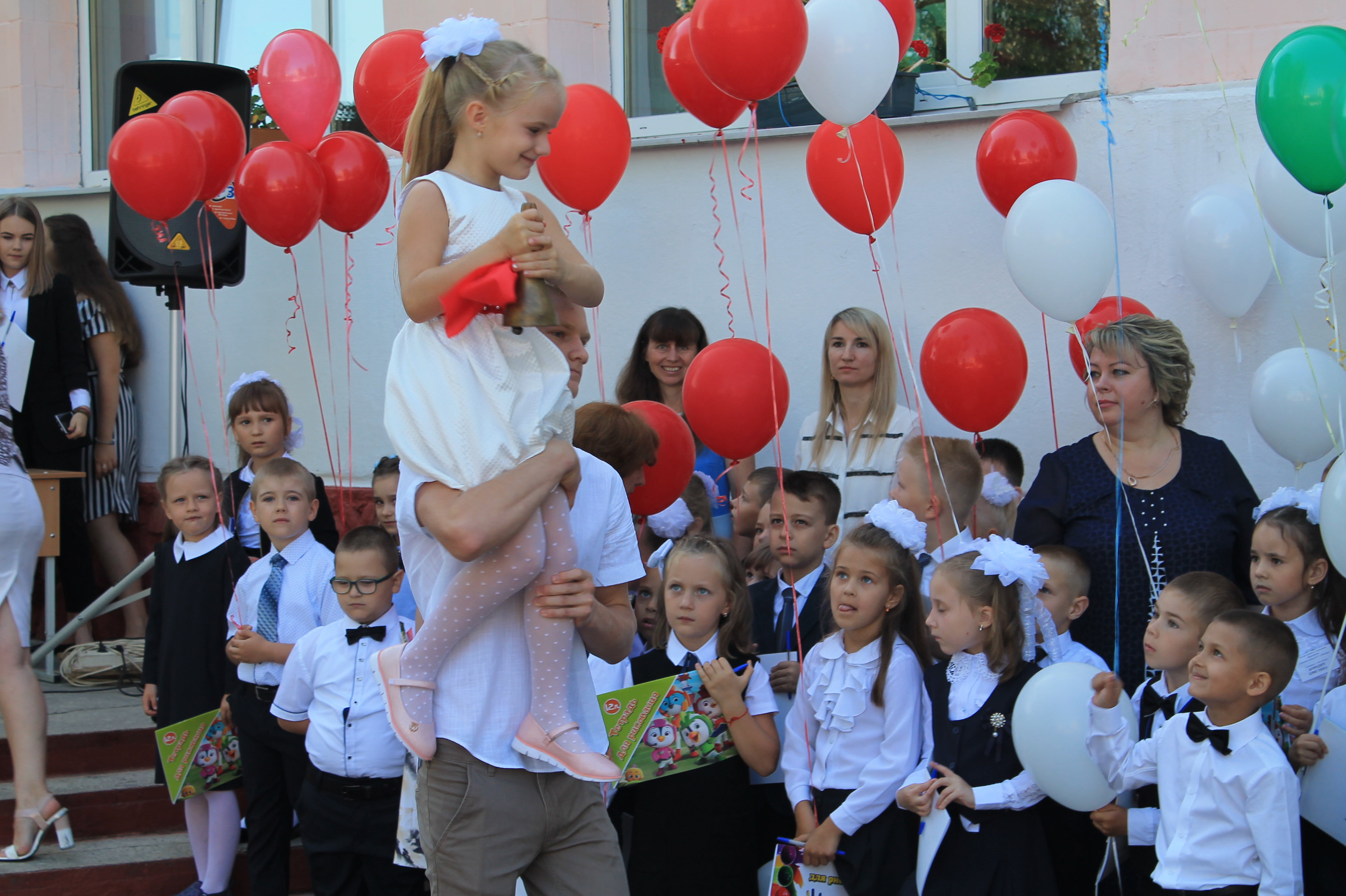 Погода в мозыре на день