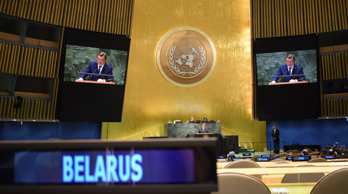 О реформах в ООН, яблоках раздора и &quot;большой игре&quot; в Украине. Главное из выступления Алейника на Генассамблее ООН