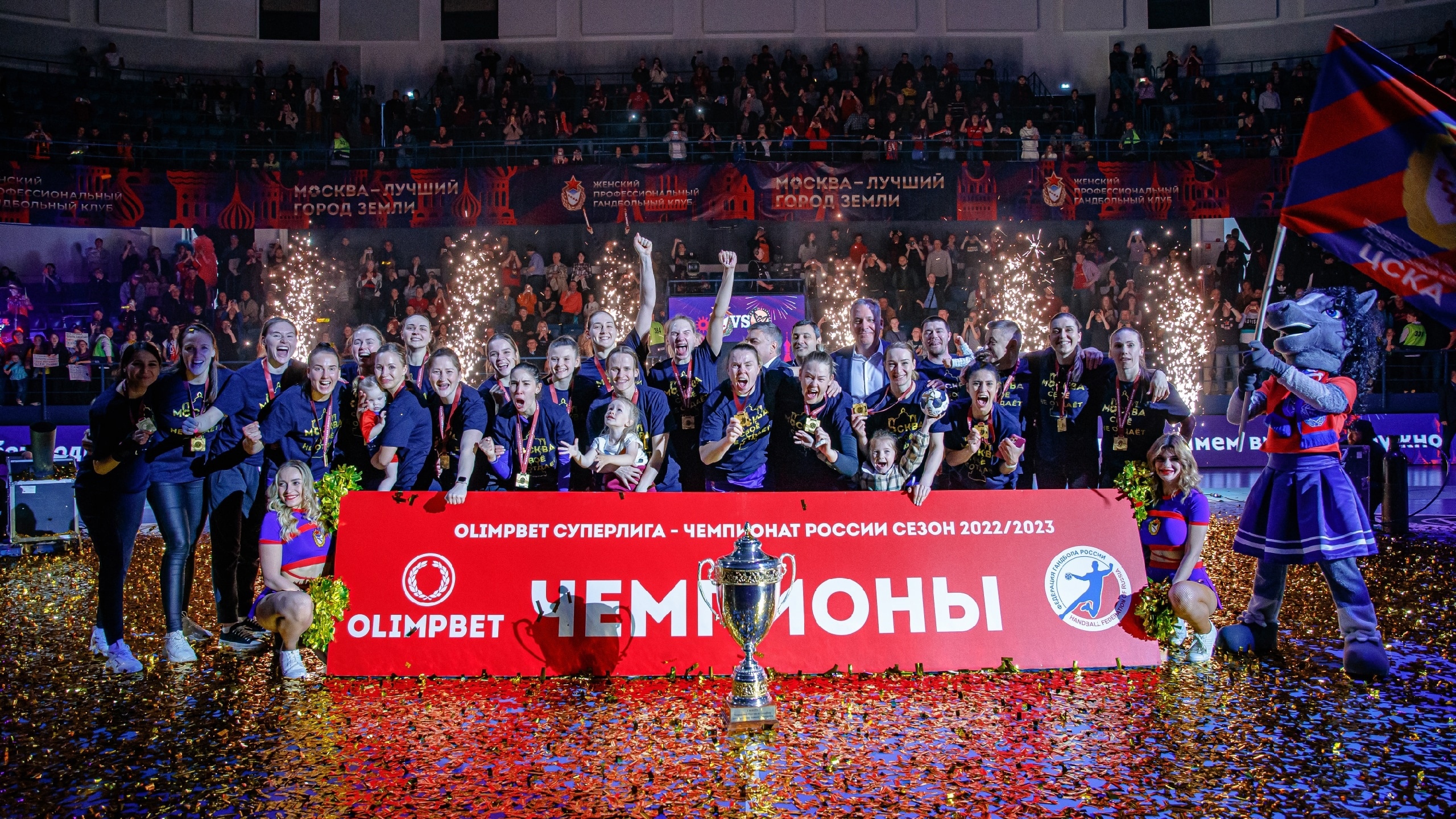 Две белоруски стали чемпионками России по гандболу