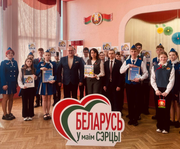 Беларусь — наша мирная Родина: ко Дню Конституции в средней школе №27 Гомеля провели областную акцию