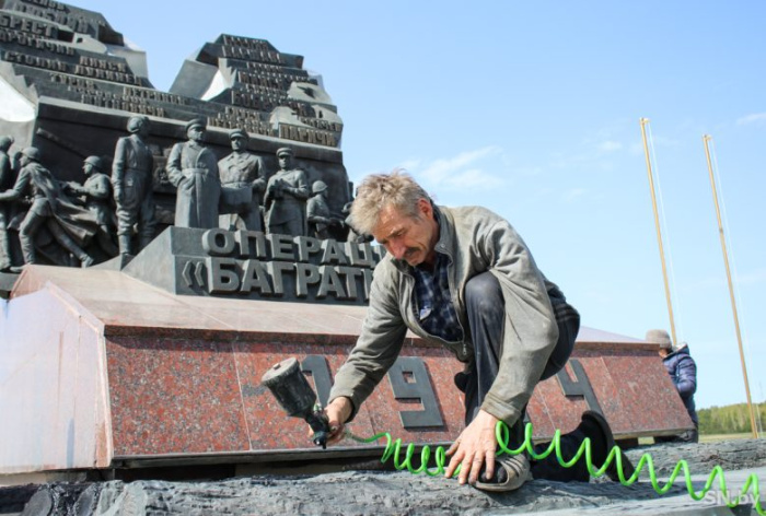 В Светлогорском районе к 80-й годовщине освобождения Беларуси благоустраивают памятный знак «Багратион»