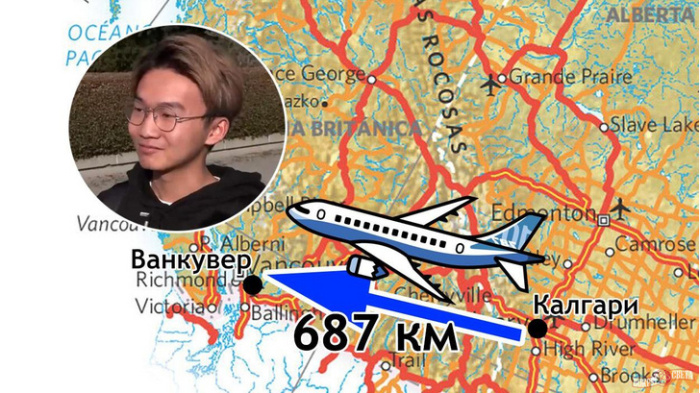 Канадский студент летает на пары на самолете