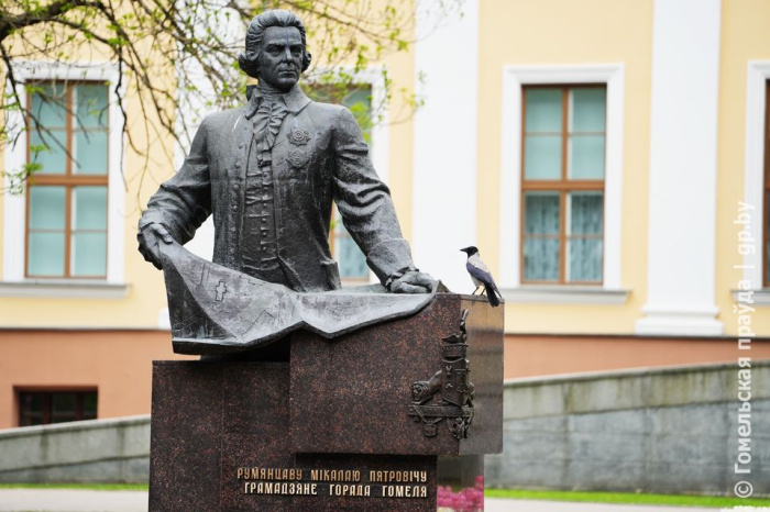 14 апреля  исполняется 270 лет со дня рождения графа Николая Румянцева 