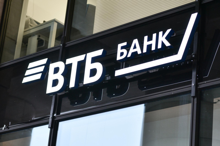 ВТБ (Беларусь) запустил онлайн-кредитование ИП без визитов в банк