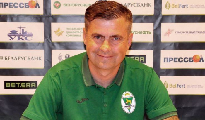 Главным тренером ФК «Гомель» назначен Андрей Горовцов