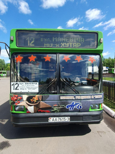 При покупке билета – бонус! 9 Мая по улицам Гомеля будет курсировать празднично украшенный автобус