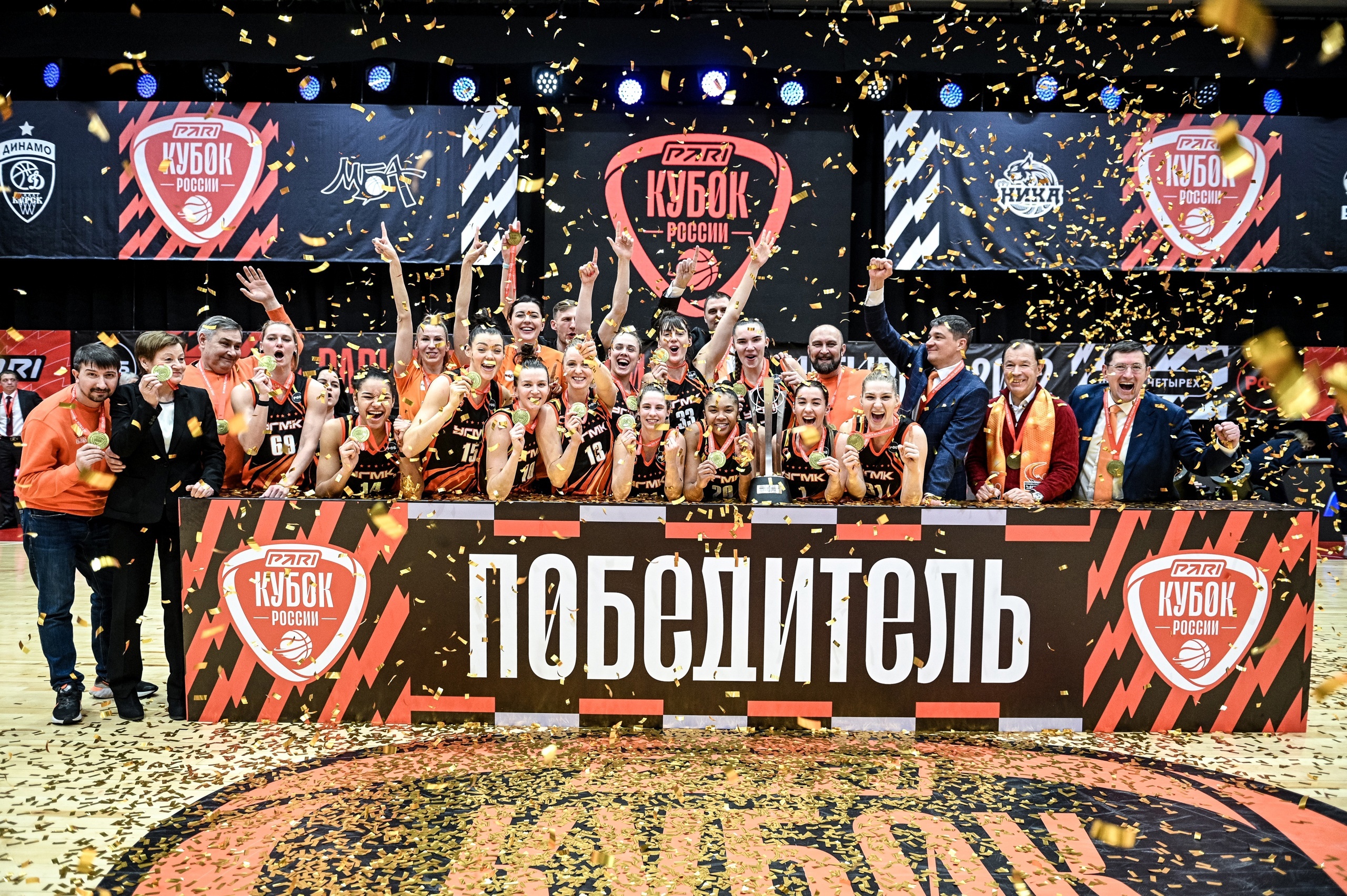 Две представительницы Беларуси в составе команды УГМК выиграли Кубок России по баскетболу