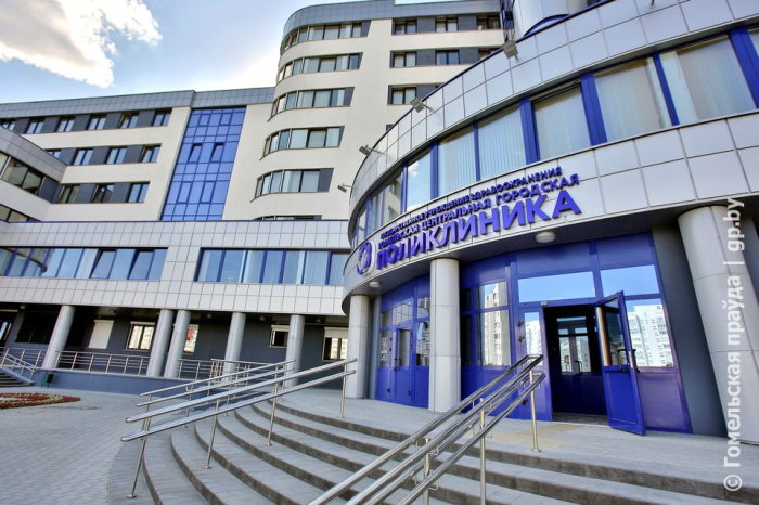 С 19 мая в Гомельской центральной городской детской клинической поликлинике отменяются дежурства педиатрических врачебно-сестринских бригад