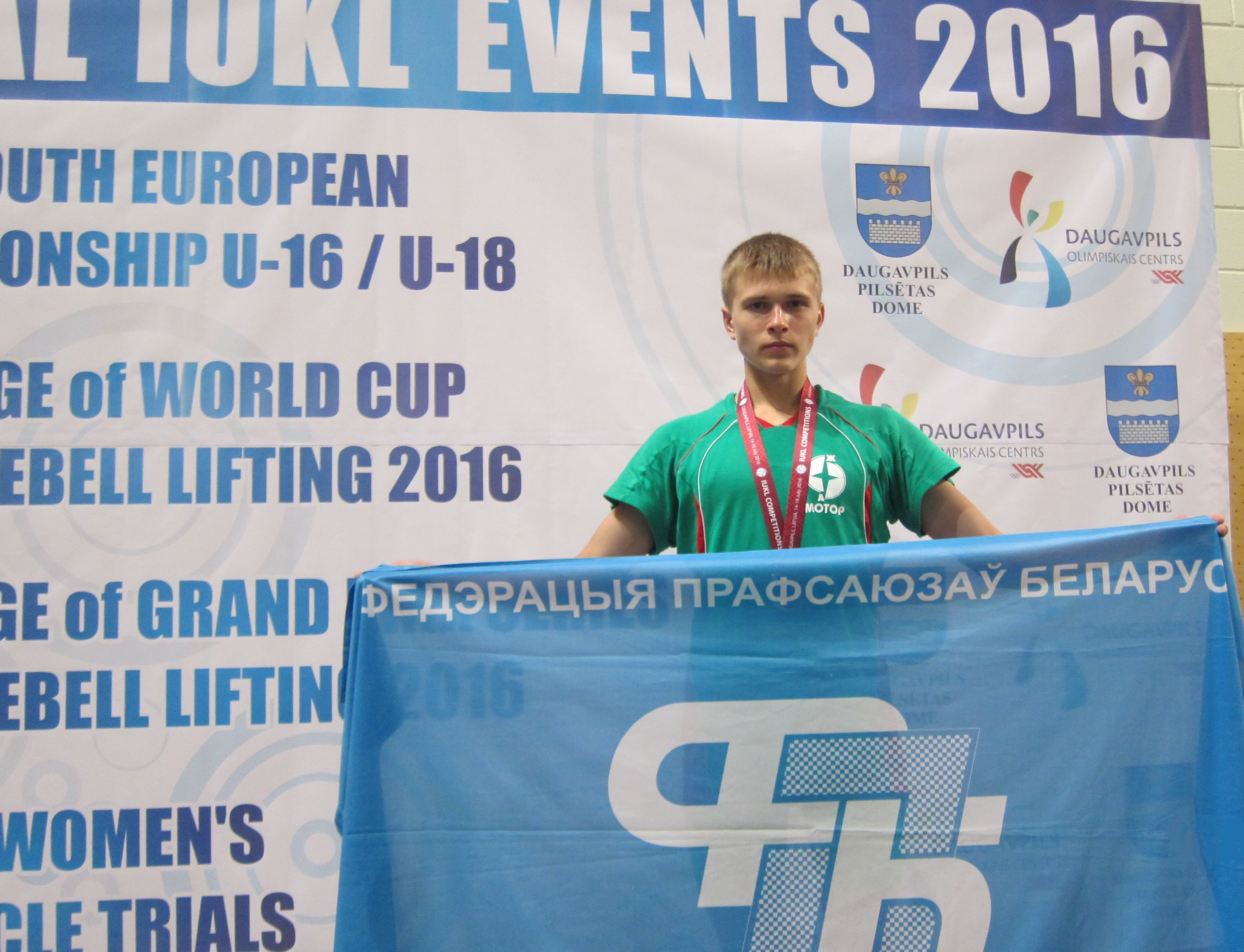 Житковчанин, профсоюзный спортсмен - серебряный призер Чемпионата мира по гиревому спорту