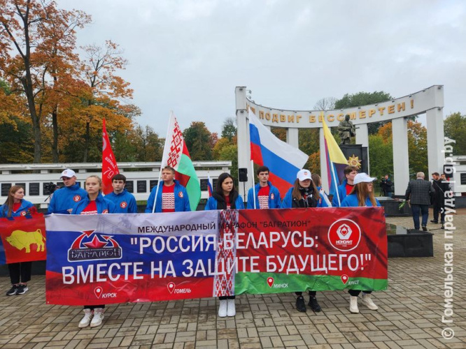 Лукьянов: молодежное общество Беларуси и России должно быть крепким и монолитным