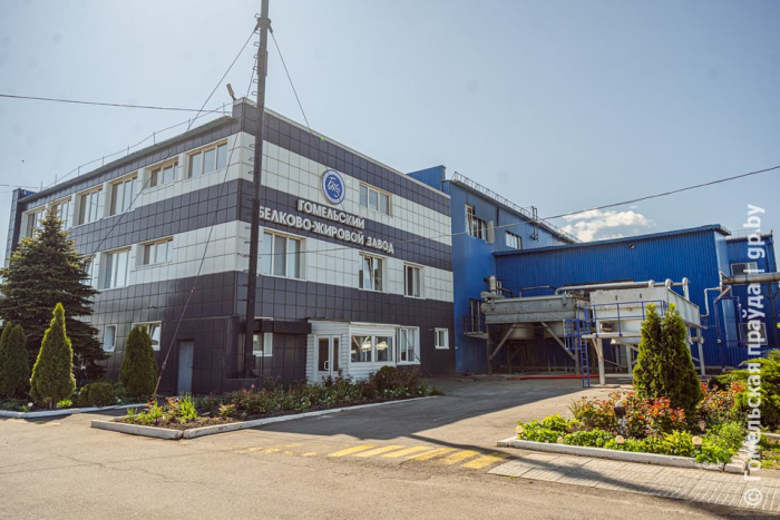 Гомельский белково-жировой завод занесен на республиканскую  и областную Доску почета в номинации «Лучшая промышленная организация»