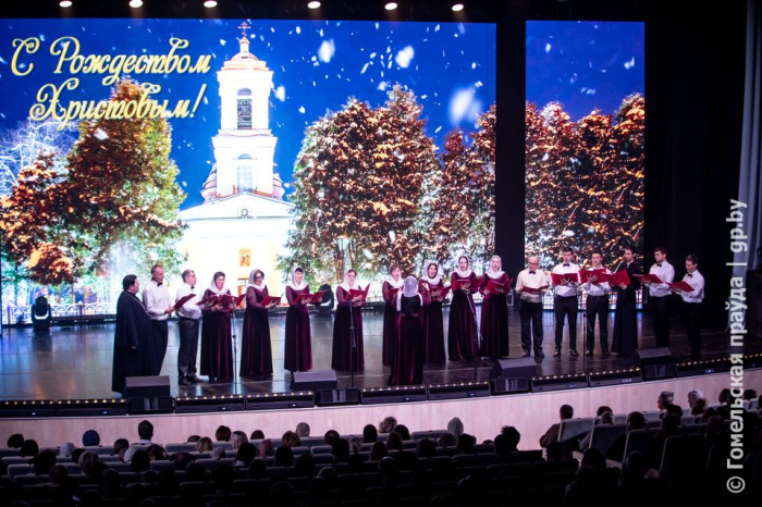 Свет радости и веры: как прошел большой рождественский концерт в Гомеле